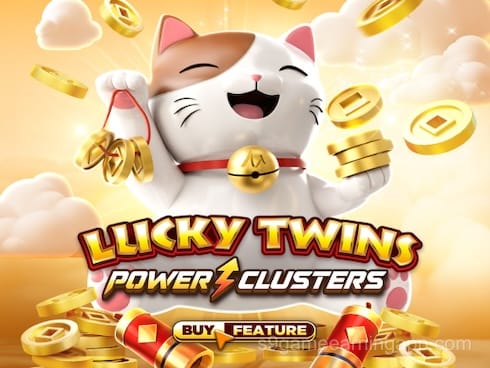 Lucky Twins PowerCluster
